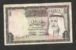 [NC] KUWAIT CURRENCY BOARD - 1/4 DINAR (1968) - - Kuwait