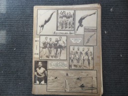 ILUSTROVANI LIST 1928 - PLIVACKI DANI U BEOGRADU - Andere & Zonder Classificatie