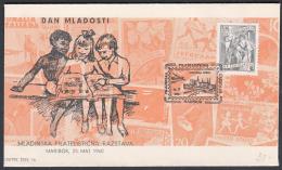Yugoslavia 1960, Illustrated Cover "Junior Philatelic Exibition In Maribor" W./ Special Postmark "Maribor" ,ref.bbzg - Covers & Documents