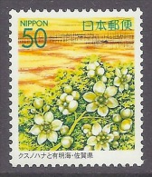 Japan / Nippon 2005 - Flowers, Flora, Fleurs, Blumen - MNH - Unused Stamps