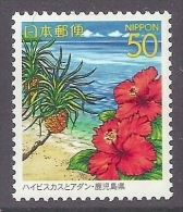 Japan / Nippon 2005 - Flowers, Flora, Fleurs, Blumen - MNH - Nuevos