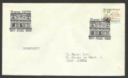 Portugal Cachet Commemoratif 75 Ans Parlement De La Republic 1986 Event Postmark 75 Years Republic Parliament - Maschinenstempel (Werbestempel)