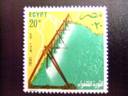 EGIPTO - EGYPTE 1981 Yvert Nº 1142 ** MNH - 10 º ANNIVERSAIRE DU MOUVEMENT DE REDRESSEMENT - Unused Stamps