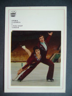 Winter OG Innsbruck 1976: Irina Rodnina And Alexander Zaitsev (figure Skating) - 1977 Unused - Figure Skating