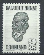 Groënland 1977 N°91 Neuf Artisanat - Ungebraucht