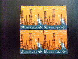 EGIPTO - EGYPTE - EGYPT - UAR - 1967 - Yvert Nº PA 107 ** MNH - PETROLEUM  - 15 ANIVERSARIO DE LA REVOLUCION - Luftpost