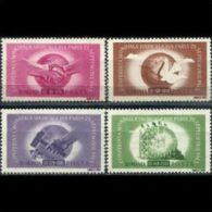 ROMANIA 1945 - Scott# B314-7 Trade Union Set Of 4 MNH (XG706) - Ongebruikt