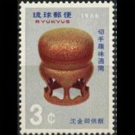 RYUKYU IS. 1966 - Scott# 146 Phil.Week-Lacquerware Set Of 1 MNH (XE234) - Ryukyu Islands