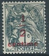 1919 FRANCIA SOPRASTAMPATO 1/2 SU 1 CENT MH * - EDF201 - Ungebraucht