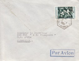 Nzérékoré Guinée Afrique Colonie Française Lettre Par Avion Pour La France Timbre Stamp Café Cad Hèxagonal Marcophilie - Brieven En Documenten