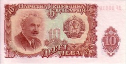 BULGARIE   10 Leva  Daté De 1951  Pick 83 A      ***** BILLET  NEUF ***** - Bulgarie