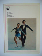 Winter OG Innsbruck 1976: Irina Moiseeva And Andrei Minenkov - Figure Skating - 1977 Unused - Patinage Artistique