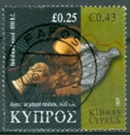 Zypern 2007 0,43 € Gest. Historisches Gefäss Archäologie - Used Stamps