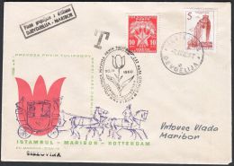 Yugoslavia 1960, Illustrated Cover "Transport Of Tulips In Yugoslavia" W./ Special Postmark "Gevgelija" ,ref.bbzg - Covers & Documents