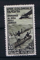 Coloniale Italiana : 1934  Sa A30 , Mi. 75, MNH/** - Emisiones Generales