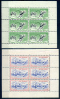 NEW ZEALAND - 1957 HEALTH SHEETLETS - Neufs