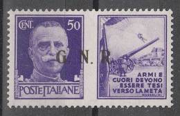 Italia    -   1944.  Propaganda Di Guerra  " G.N.R." . 50 C. II Tipo.  MNH, Ben Centrato, Fresco - Kriegspropaganda