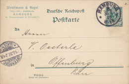 Deutsches Reich Postal Stationery Ganzsache PRIVATE Print STEIDTMANN & NAGEL, HAMBURG 1897 To OFFENBURG Baden - Tarjetas