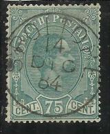 ITALIA REGNO ITALY KINGDOM 1884 - 1886 PACCHI POSTALI CENT. 75 TIMBRATO USED - Postal Parcels