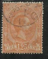 ITALIA REGNO ITALY KINGDOM 1884 - 1886 PACCHI POSTALI LIRE 1,25 TIMBRATO USED - Paketmarken