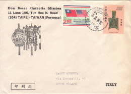CINA TAIPEI TAIWAN FORMOSA PER MILANO - MISSIONE CATTOLICA DON BOSCO - 1976 - Covers & Documents