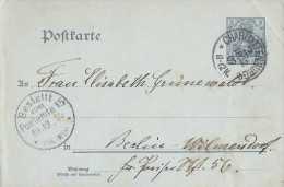 ALLEMAGNE  - ENTIER POSTAL - Cartes Postales