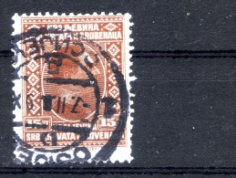 KING ALEXANDER-15 D-POSTMARK-OSIJEK-CROATIA-SHS-YUGOSLAVIA-1926 - Gebraucht