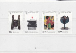 Hong Kong 1989 - Yt  555/58** - Unused Stamps