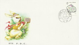 China 1987 Year Of The Rabbit FDC - 1980-1989