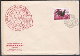 Yugoslavia 1958, Illustrated Cover "8th Fair In Kranj"  W./ Special Postmark "Kranj",ref.bbzg - Lettres & Documents