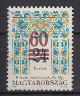 HONGARIJE - Michel - 1997 - Nr 4463 - Gest/Obl/Us - Used Stamps
