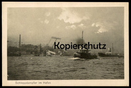 ALTE POSTKARTE SCHLEPPDAMPFER BRUNSHAUSEN IM HAFEN HAMBURG SCHLEPPER Harbour Dampfer Steam Ship Bateau à Vapeur Ship Cpa - Sleepboten