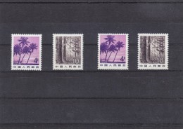 CN-06 MICHEL # 1831-1832 X+y. MNH - **. - Ungebraucht