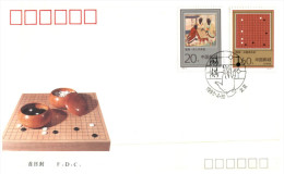 (123) China FDC Cover - 1993 - 1990-1999