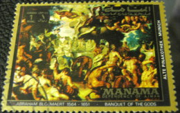 Manama 1972 Munich Bloemaert 1r - Used - Manama