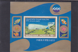 WHALE, EXPO 1975 JAPAN, MINT** HUNGARY. - Baleines