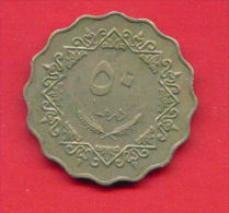 F4338 / - 50 Dirhams  - 1395 / 1975  - Libia Libya Libyen Libye Libie - Coins Munzen Monnaies Monete - Libya