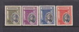 Zanzibar 1936 Sultan Khalifa Mint Set - Zanzibar (...-1963)