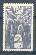 VARIÉTÉS 1951  N° 879 TRI POSTAL NEUF * * GOMME YVERT 4.50 € - Neufs