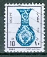 Ägypten 1990 10 P. Gest. Vase Archäologie - Used Stamps