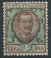 1921-22 DALMAZIA 1 CORONA LUSSO MNH ** - ED725-9 - Dalmatia
