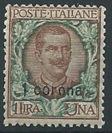 1921-22 DALMAZIA 1 CORONA MNH ** - ED724 - Dalmatien