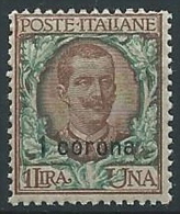 1921-22 DALMAZIA 1 CORONA MNH ** - ED724-2 - Dalmatia