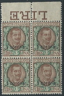 1921-22 DALMAZIA 1 CORONA QUARTINA MNH ** - ED721 - Dalmatia