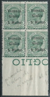 1919 VENEZIA GIULIA EFFIGIE 5 H QUARTINA MNH ** - ED748 - Venezia Giulia