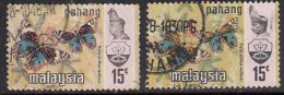 15c X 2, Pahang Used 1971, 1977-1978, Sultan Sir Abu Baker & Sultan Haji Ahmad Shah, Butterfly Insect Malaysia  (sample - Pahang