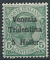 1918 TRENTINO EFFIGIE 5 H LUSSO MNH ** - ED760-6 - Trento