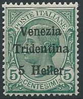 1918 TRENTINO EFFIGIE 5 H LUSSO MNH ** - ED761-2 - Trento