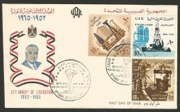 EGYPT UAR FIRST DAY COVER - FDC 1952 - 1965 COVER 13TH ANNIVERSARY EGYPTIAN REVOLUTION - Lettres & Documents