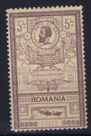 Romenia, 1903 Mi 160  MH/*, Yv 151 - Neufs